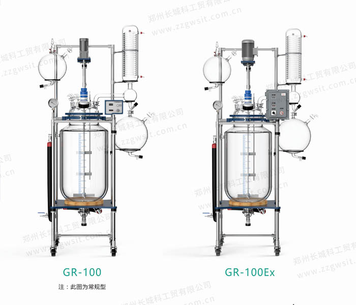 長城科工貿(mào)玻璃反應釜材質(zhì)組成部分