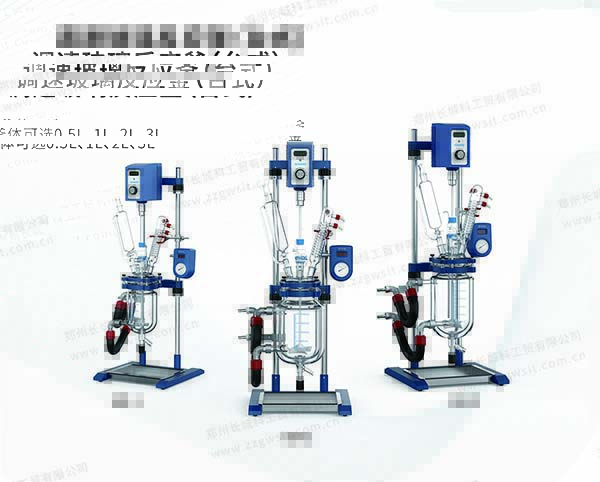 實(shí)驗(yàn)室玻璃反應(yīng)釜使用說(shuō)明，日常維護(hù)方法